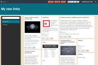 Interactive Learning Pages | netboard.me