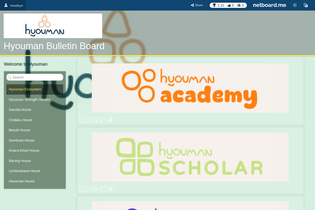 Interactive Learning Pages | netboard.me