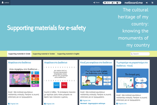 Interactive Learning Pages | netboard.me