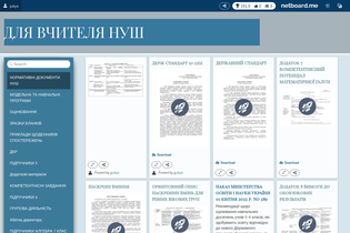 Interactive Learning Pages | netboard.me